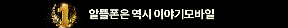 하단내용 참조