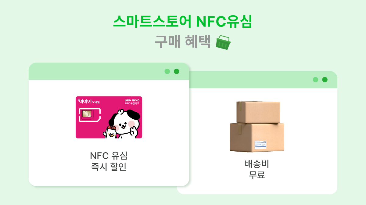 하단내용 참조