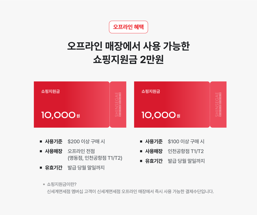 하단내용 참조