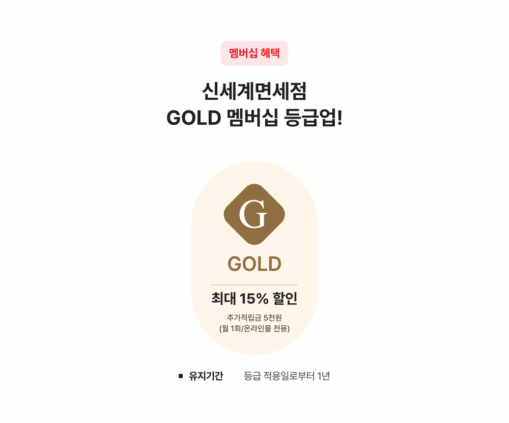 하단내용 참조
