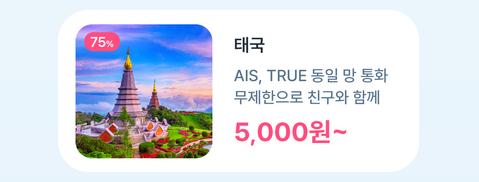 하단내용 참조