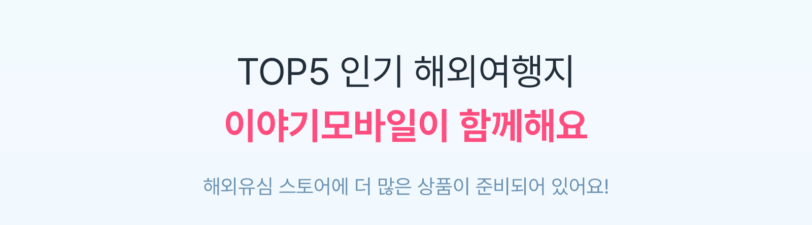 하단내용 참조