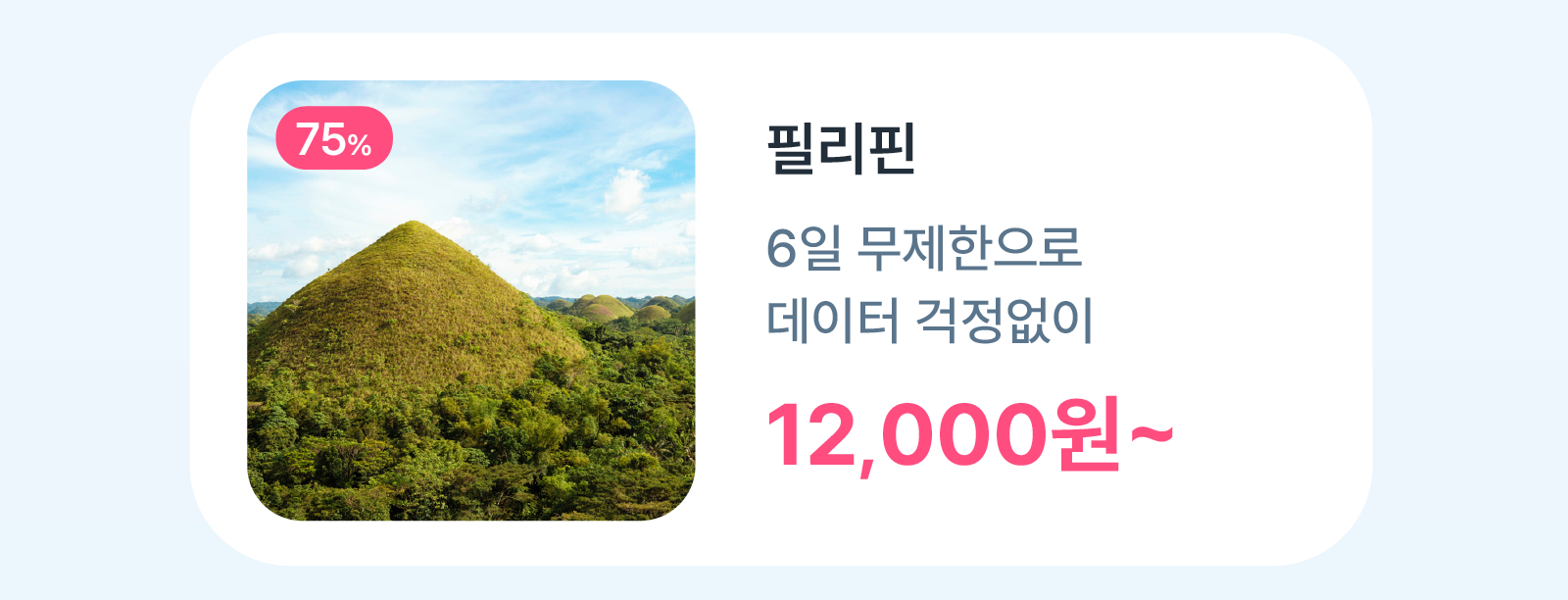 하단내용 참조