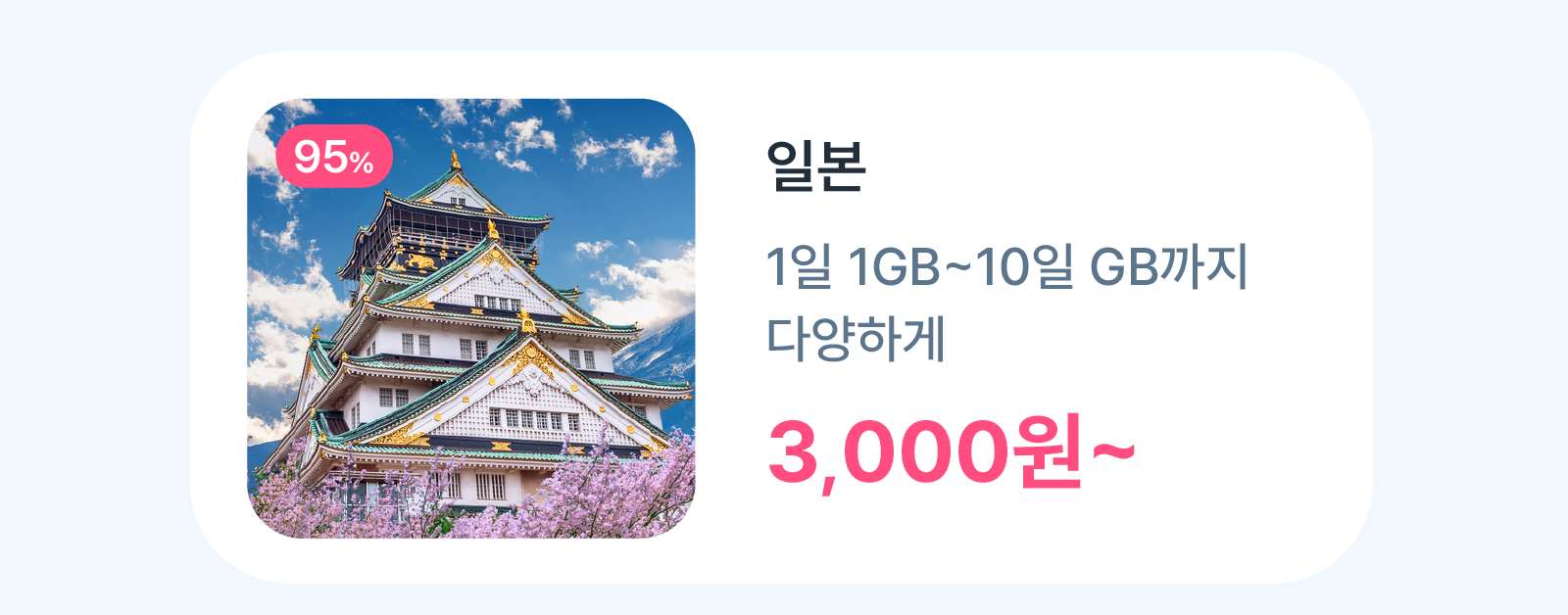 하단내용 참조