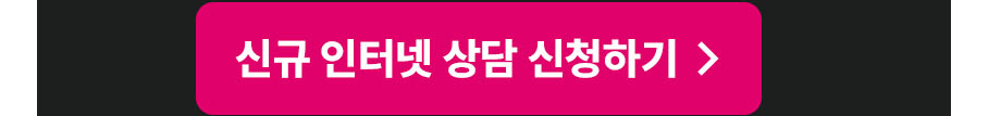 하단내용 참조