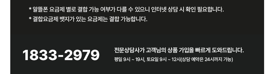 하단내용 참조