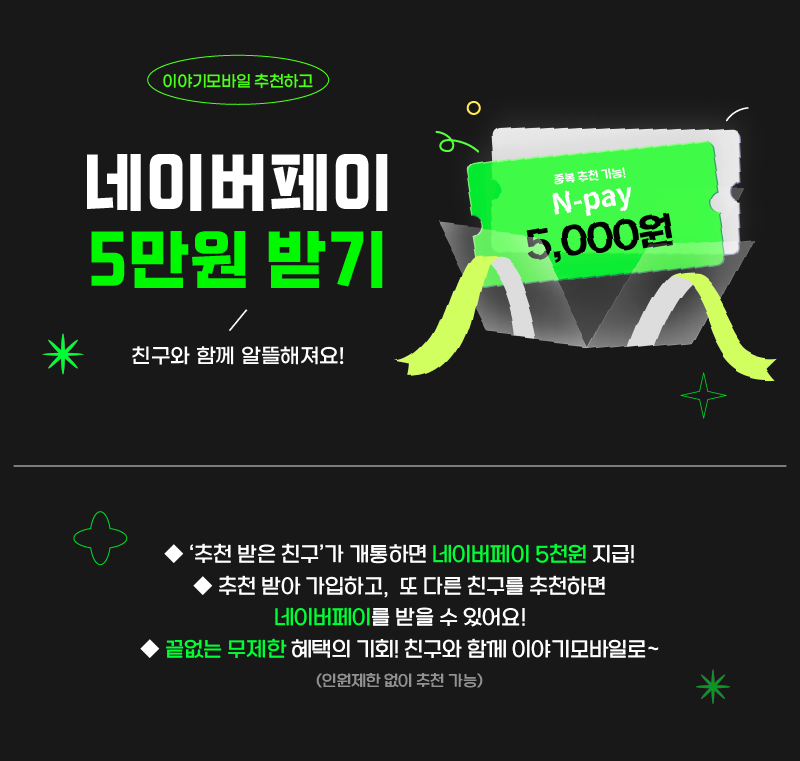 하단내용 참조