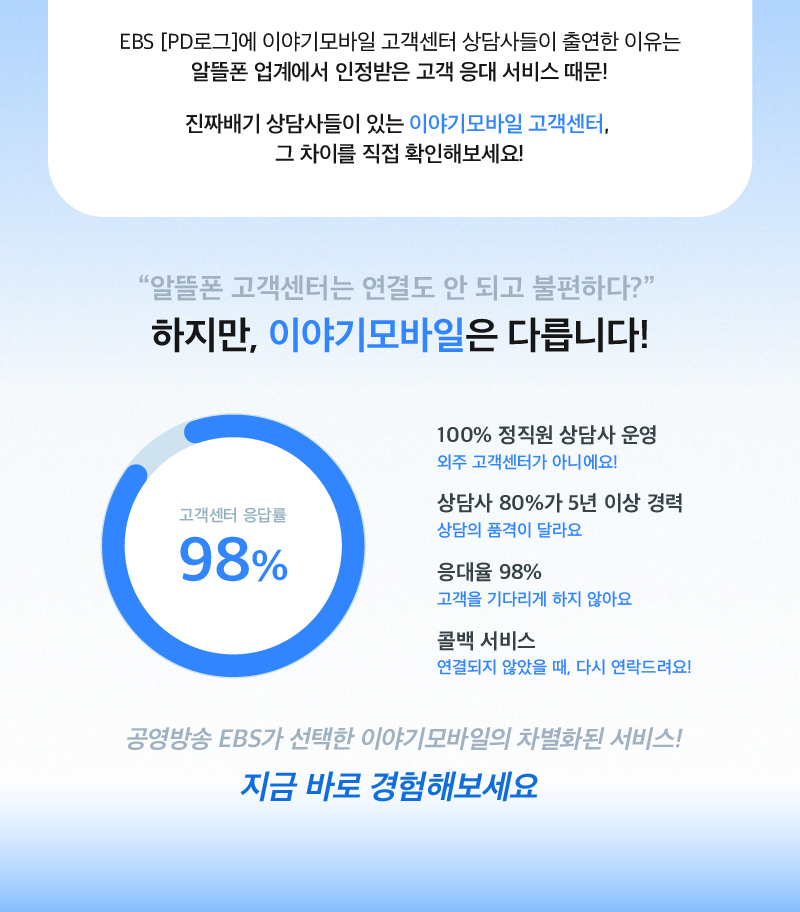 하단내용 참조