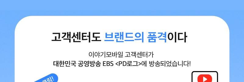 하단내용 참조