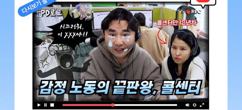 하단내용 참조