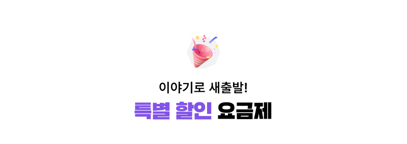하단내용 참조