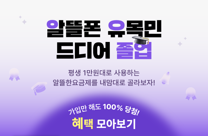 하단내용 참조