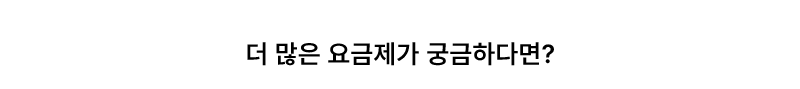 하단내용 참조