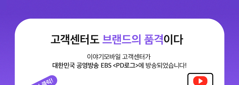 하단내용 참조