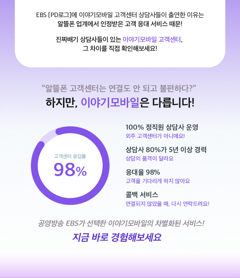 하단내용 참조