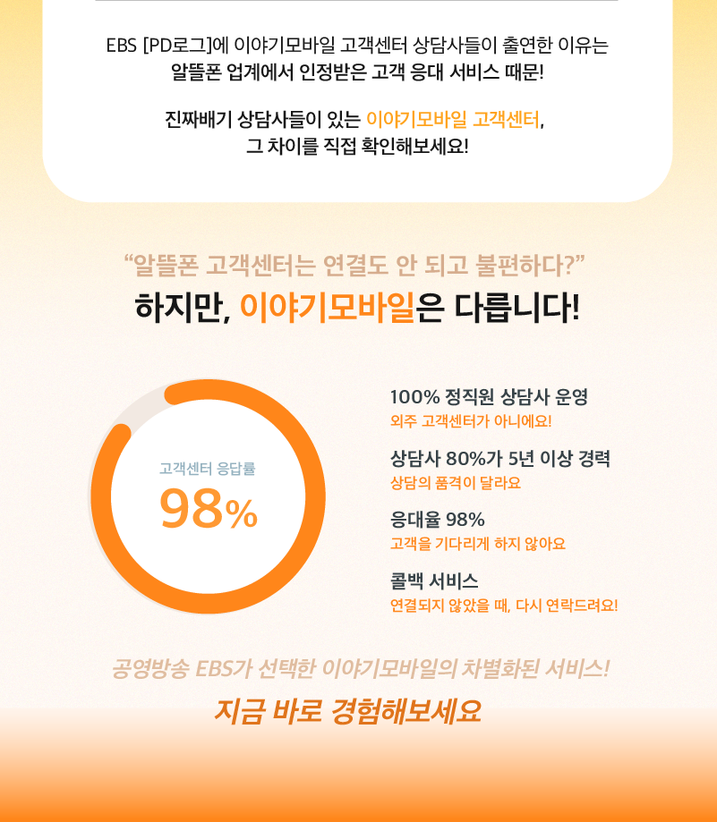 하단내용 참조