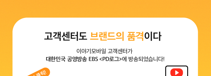 하단내용 참조