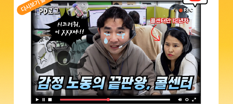 하단내용 참조