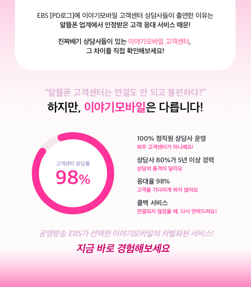 하단내용 참조