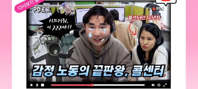 하단내용 참조