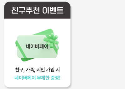 하단내용 참조