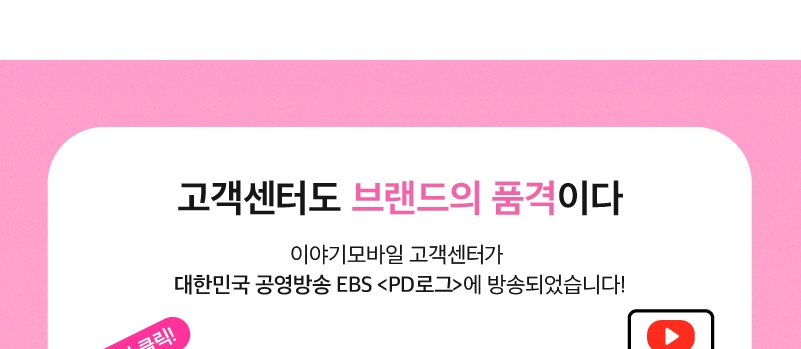 하단내용 참조