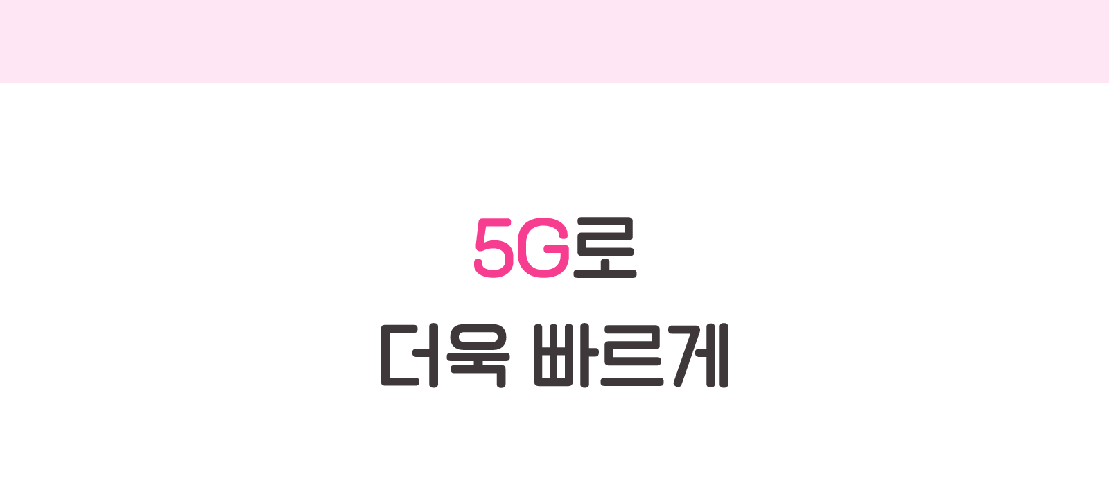 하단내용 참조