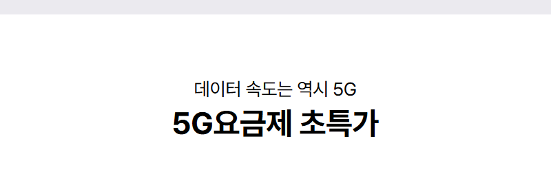 하단내용 참조