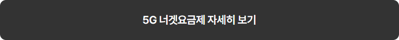 하단내용 참조