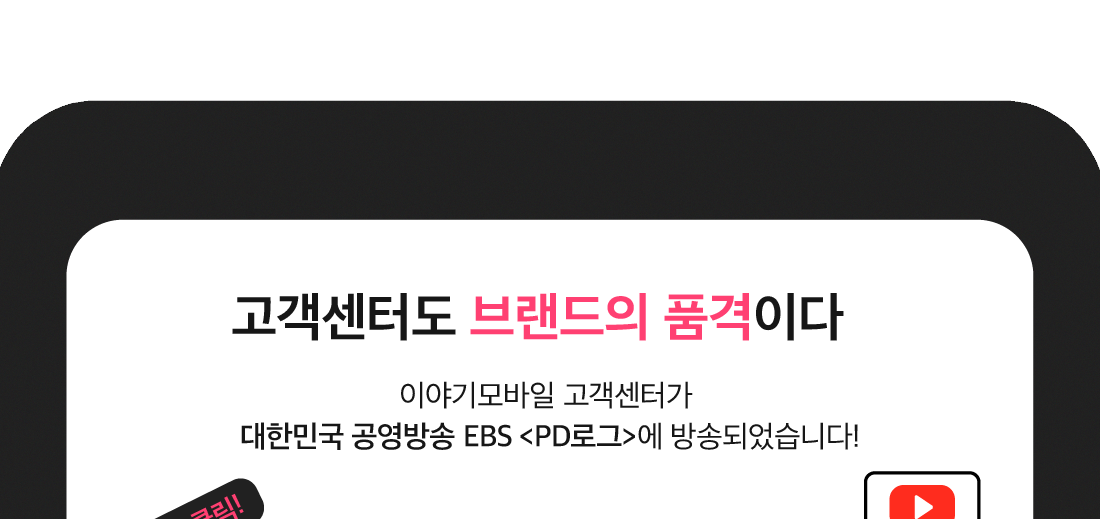 하단내용 참조