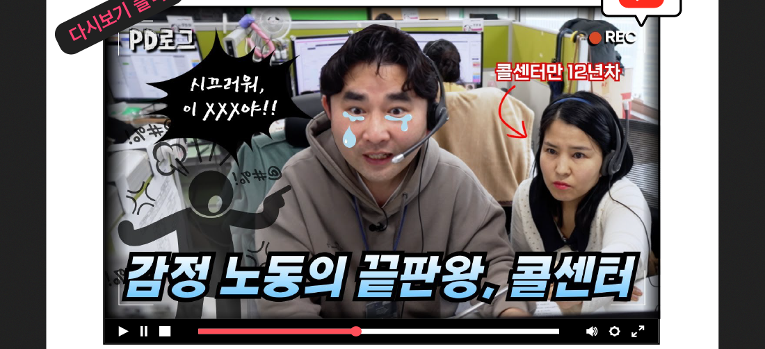 하단내용 참조