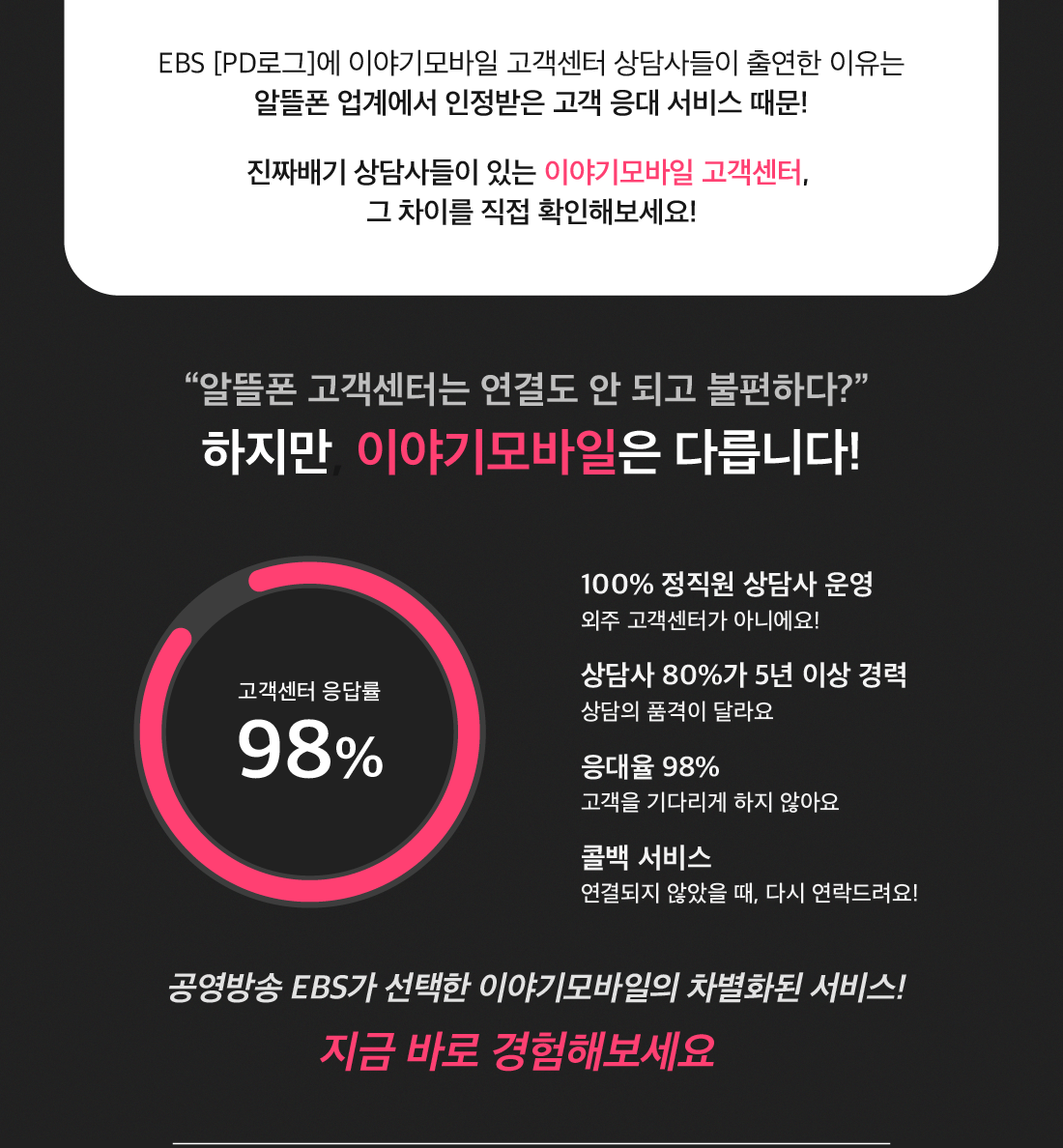 하단내용 참조