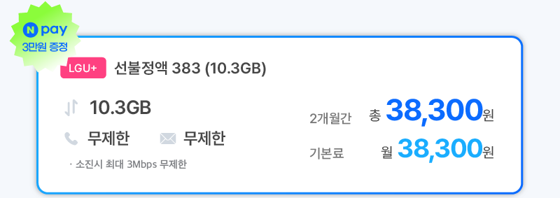 하단내용 참조