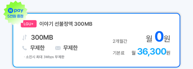 하단내용 참조