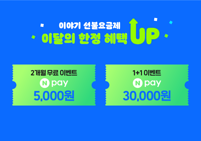 하단내용 참조
