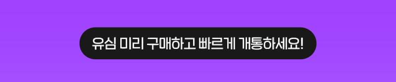 하단내용 참조