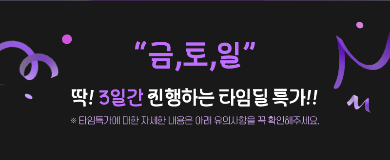 하단내용 참조
