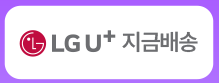 하단내용 참조