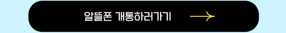 하단내용 참조