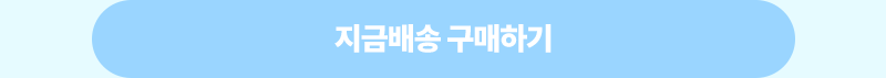 하단내용 참조