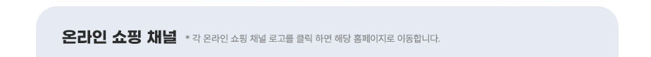 하단내용 참조