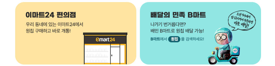 하단내용 참조
