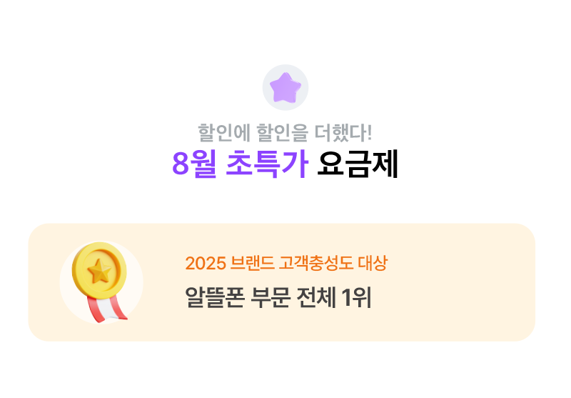 하단내용 참조