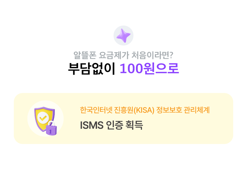 하단내용 참조