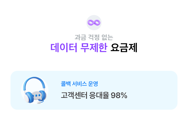 하단내용 참조