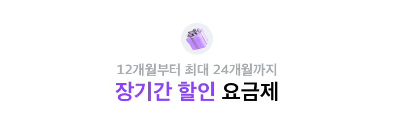 하단내용 참조