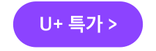하단내용 참조