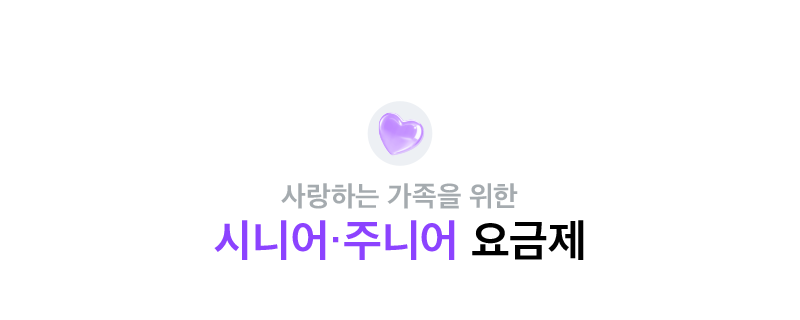하단내용 참조