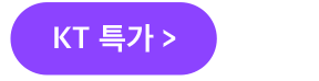 하단내용 참조