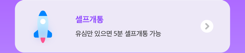 하단내용 참조